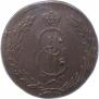 10 копеек 1774 года