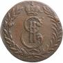 5 kopecks 1775 year