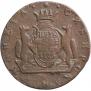 5 kopecks 1775 year