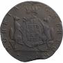 10 копеек 1778 года