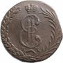 10 kopecks 1779 year