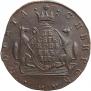 10 kopecks 1779 year