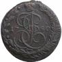 5 копеек 1780 года