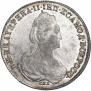 1 рубль 1782 года