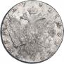 1 rouble 1783 year