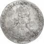 1 rouble 1783 year