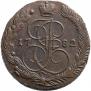 5 копеек 1782 года