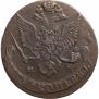 5 копеек 1782 года