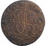 5 копеек 1785 года
