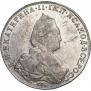 1 рубль 1786 года