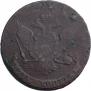 2 копейки 1788 года