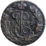 1 kopeck 1796 year