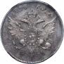 1 rouble 1796 year
