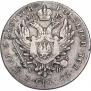 5 злотых 1817 года