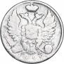 10 копеек 1822 года