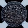Polushka 1703 year