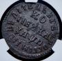 1 kopeck 1713 year