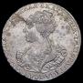 Poltina 1726 year