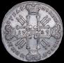 1 rouble 1729 year