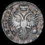 Poltina 1733 year