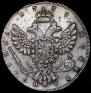 Poltina 1739 year