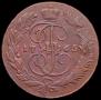 5 kopecks 1765 year