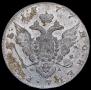 1 рубль 1777 года