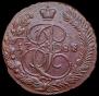 5 копеек 1788 года