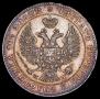 Poltina 1846 year