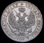 Poltina 1846 year
