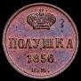 Polushka 1856 year