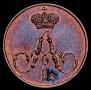 Polushka 1856 year