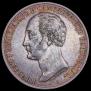 1 рубль 1859 года