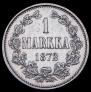 1 markka 1872 year