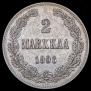 2 марки 1906 года