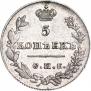 5 kopecks 1827 year