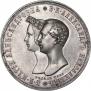 1 рубль 1841 года
