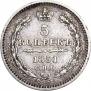 5 копеек 1851 года