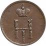 Polushka 1852 year
