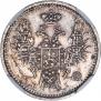 5 kopecks 1853 year