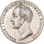 1 рубль 1859 года