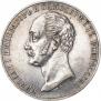 1 рубль 1859 года