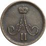 Polushka 1861 year