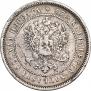 2 markkaa 1872 year