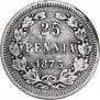 25 pennia 1873 year