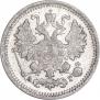 5 kopecks 1886 year