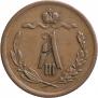 1/2 копейки 1889 года