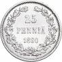 25 пенни 1890 года