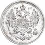 5 kopecks 1891 year