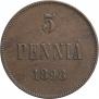 5 pennia 1898 year